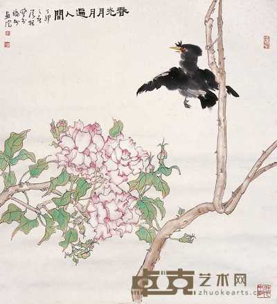 陈清狂 春光月月遍人间 镜心 82×76cm